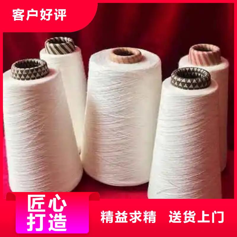 选购冠杰粘棉纱认准冠杰纺织有限公司
