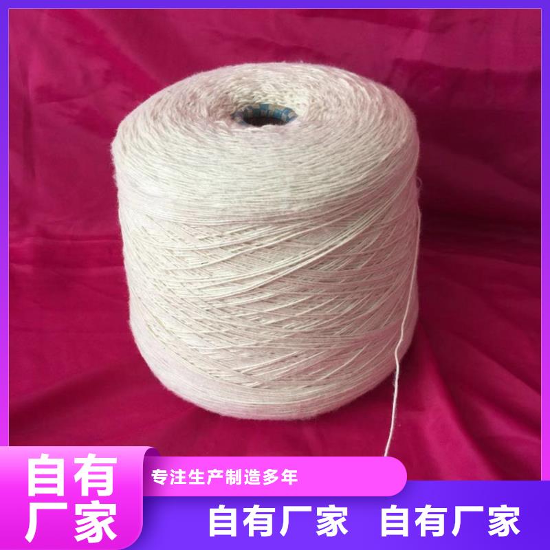棉粘混纺纱质量可靠