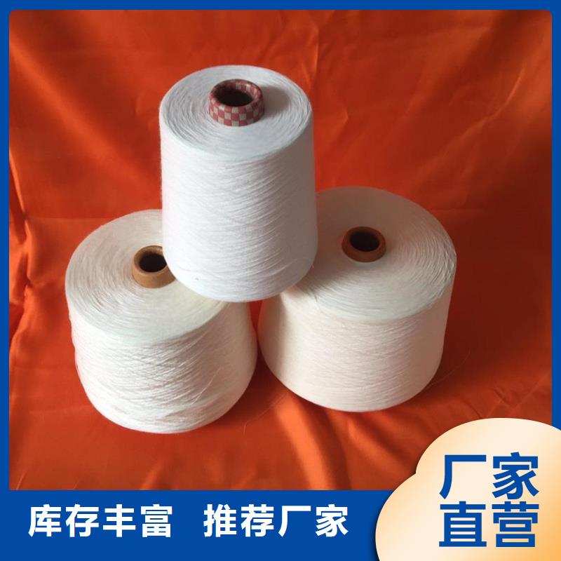 专业的生产厂家(冠杰)纯棉合股纱生产设备先进