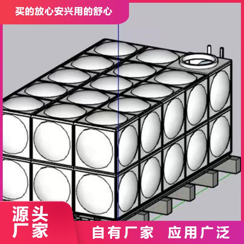 水箱图片厂家现货