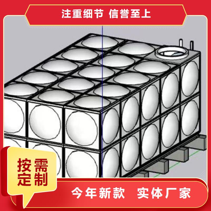 bdf地埋水箱的施工方案现货齐全厂家