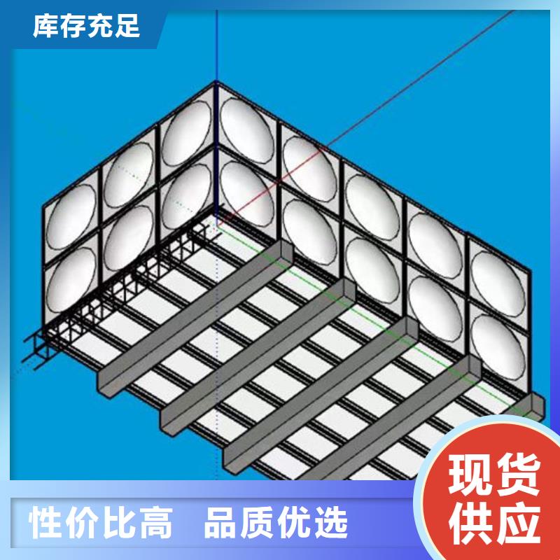 水箱水满了还一直上水销售0