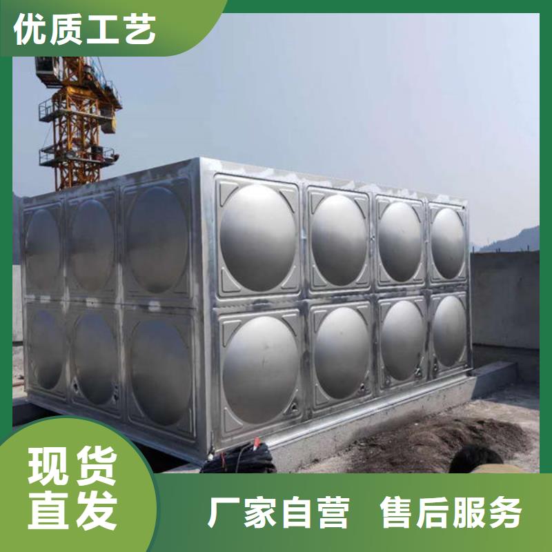 箱泵一体化水箱生产厂家