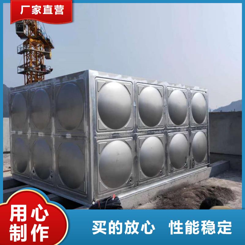 同城【明驰】箱泵一体化水箱生产厂家