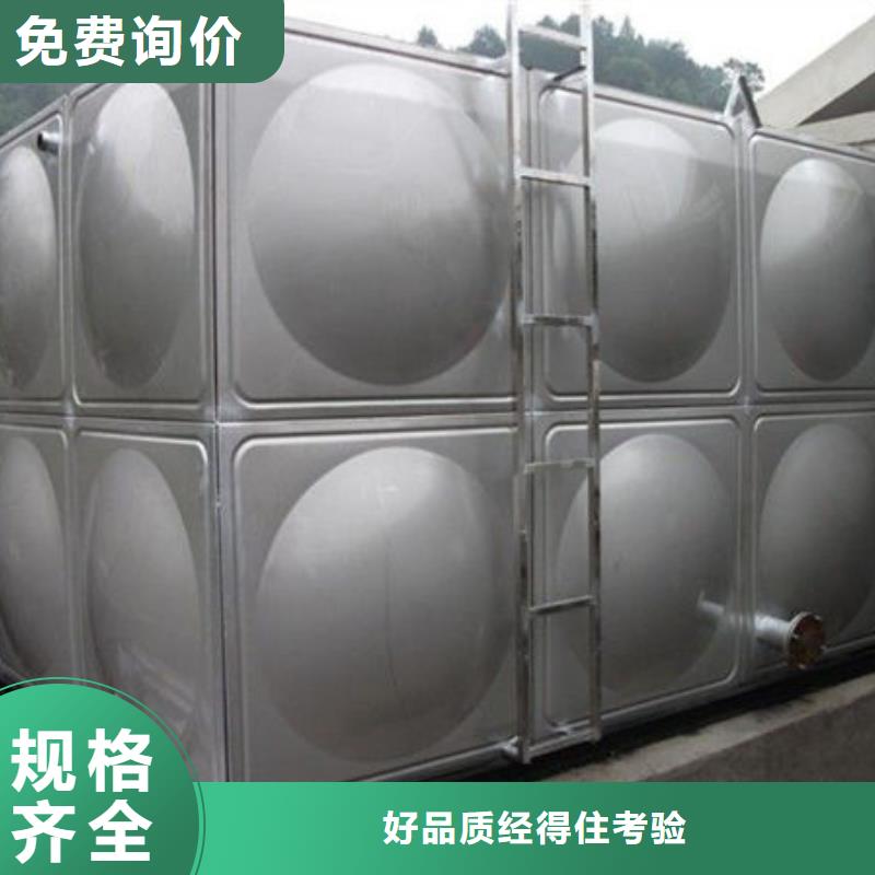 深圳光明街道箱泵一体化水箱本地厂家