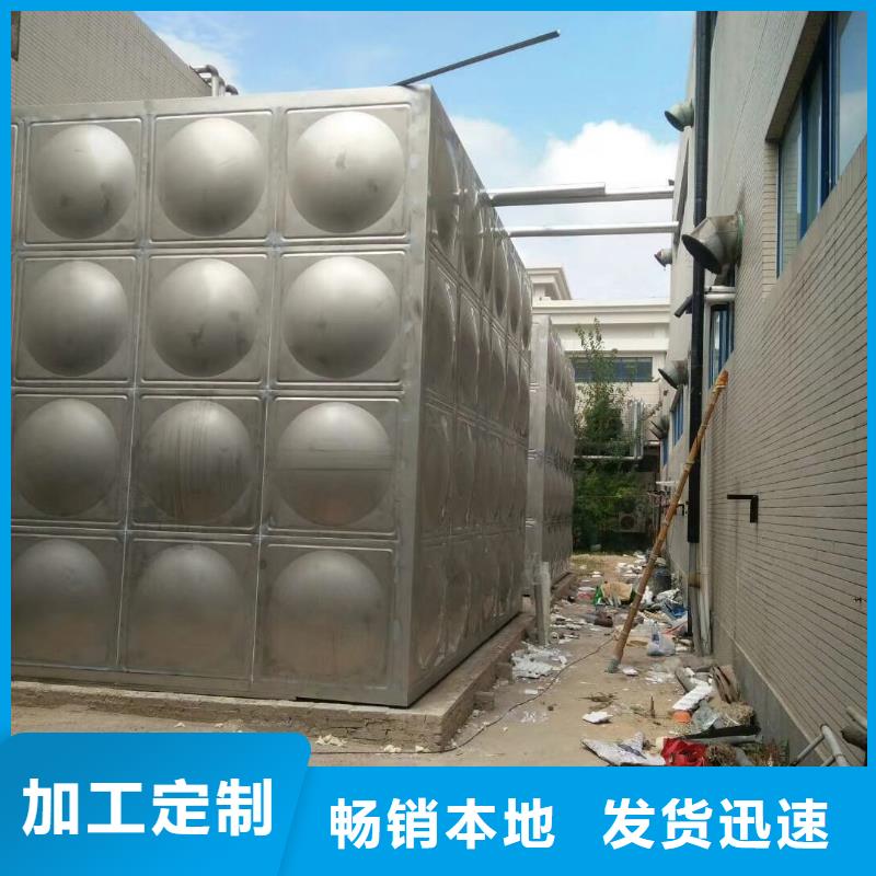 水箱工期短发货快