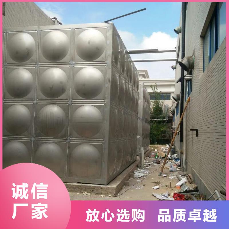 水箱源头采购