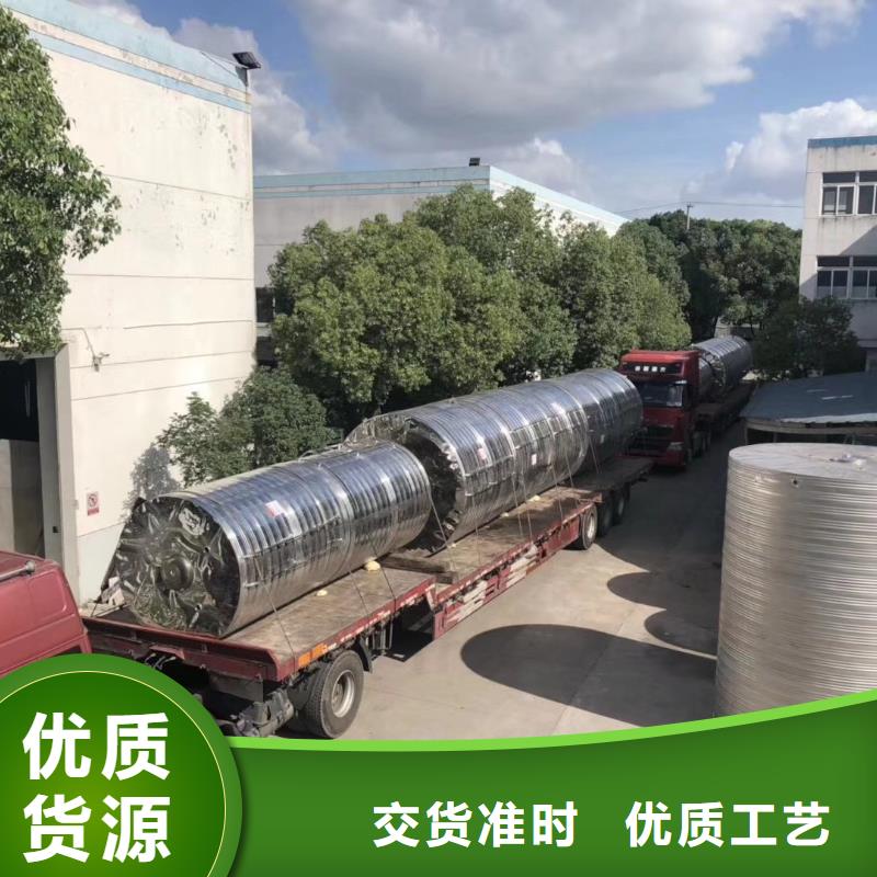 水箱质量层层把关