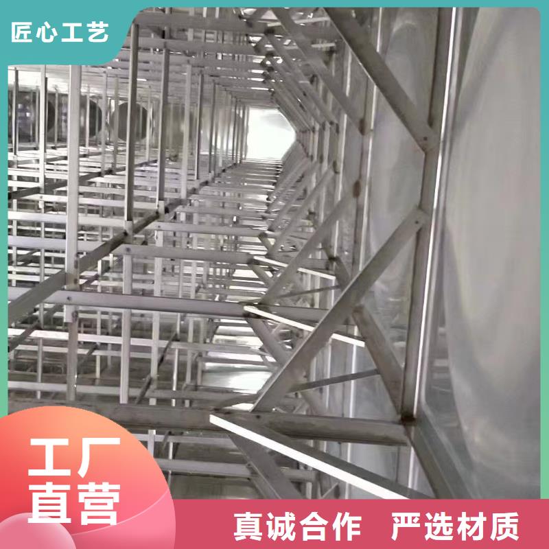 水箱严谨工艺