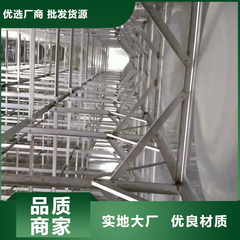 水箱常年供应