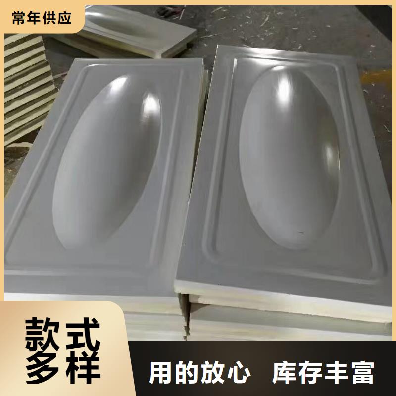 水箱产地源头好货