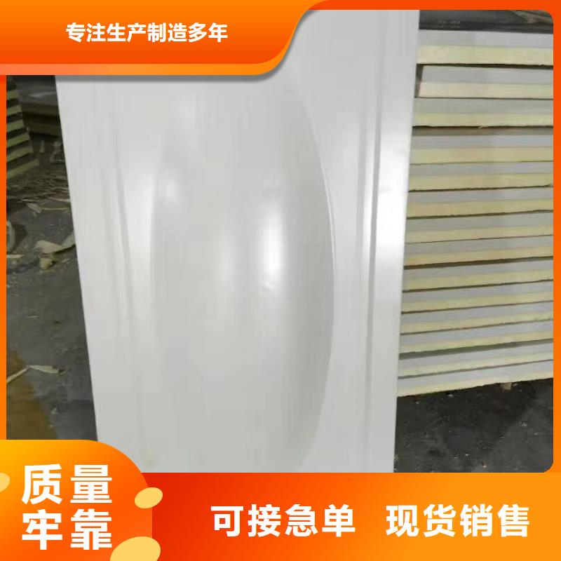 水箱使用寿命长久