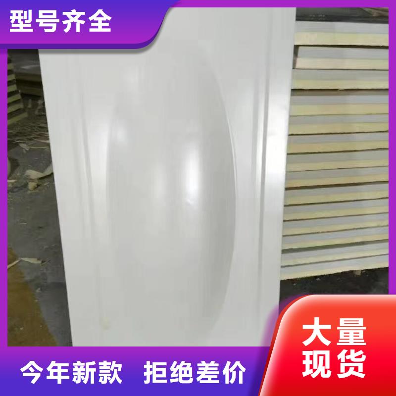 水箱工厂采购