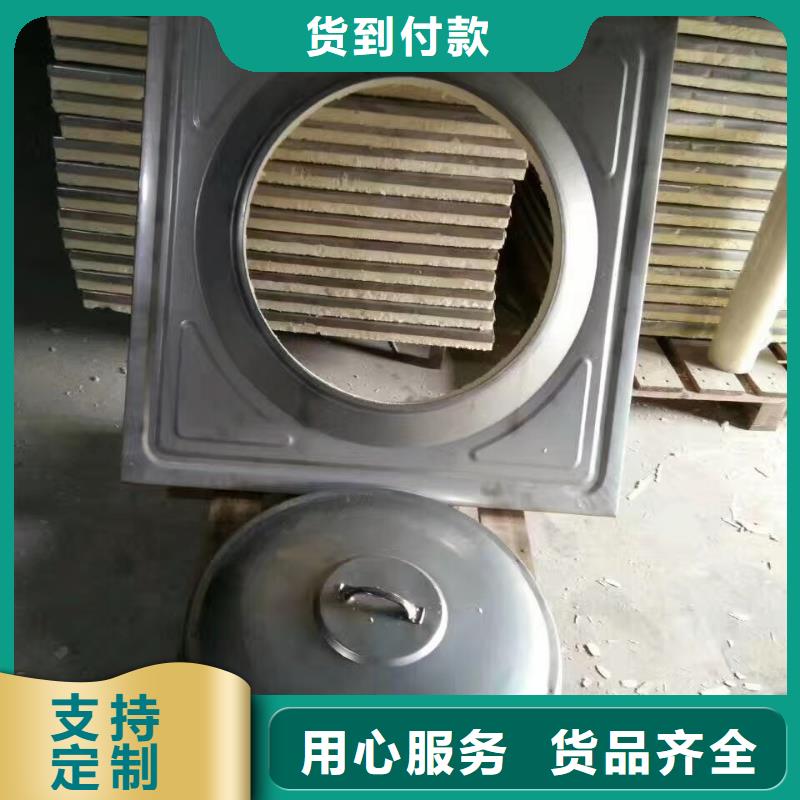 水箱快速生产
