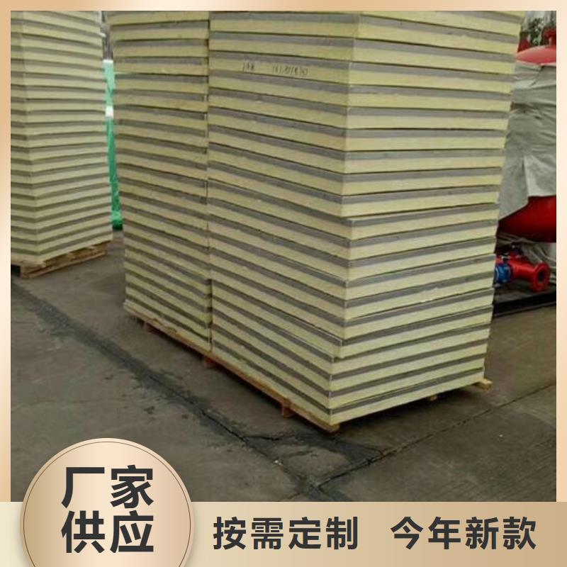 水箱支持加工定制