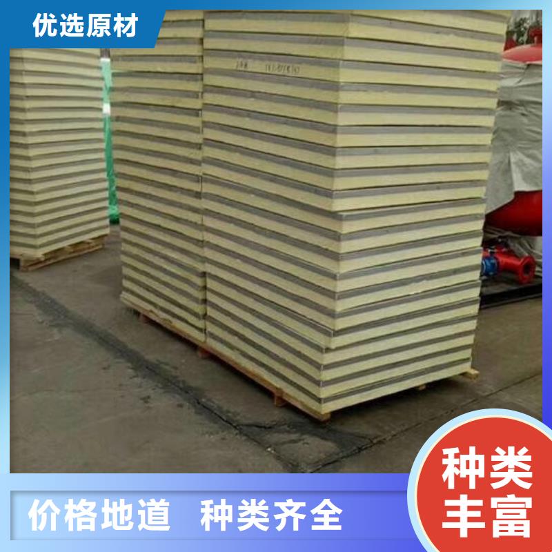  水箱实体诚信厂家