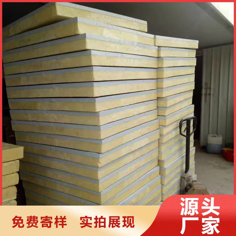 水箱款式新颖