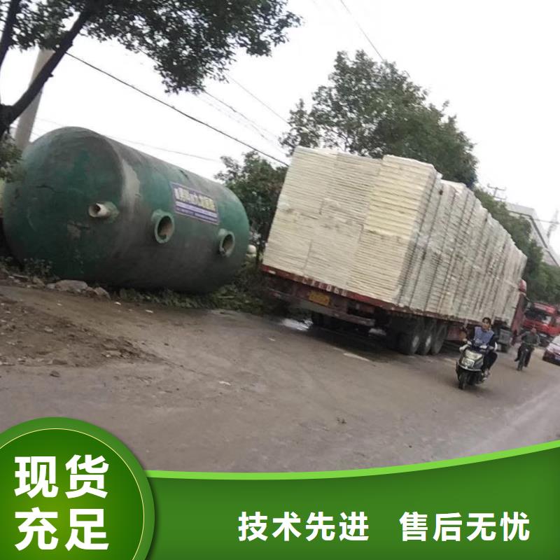  水箱工厂价格