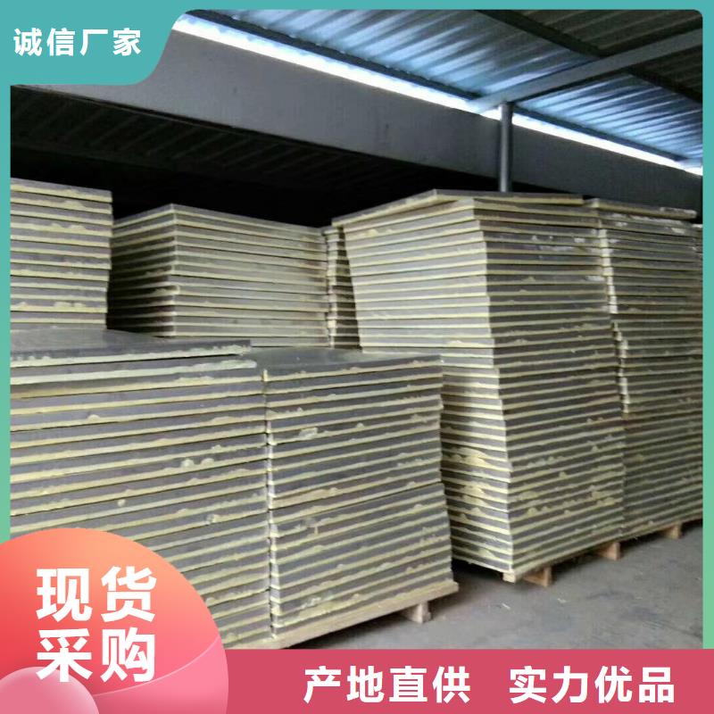 水箱 不锈钢生活水箱好产品放心购