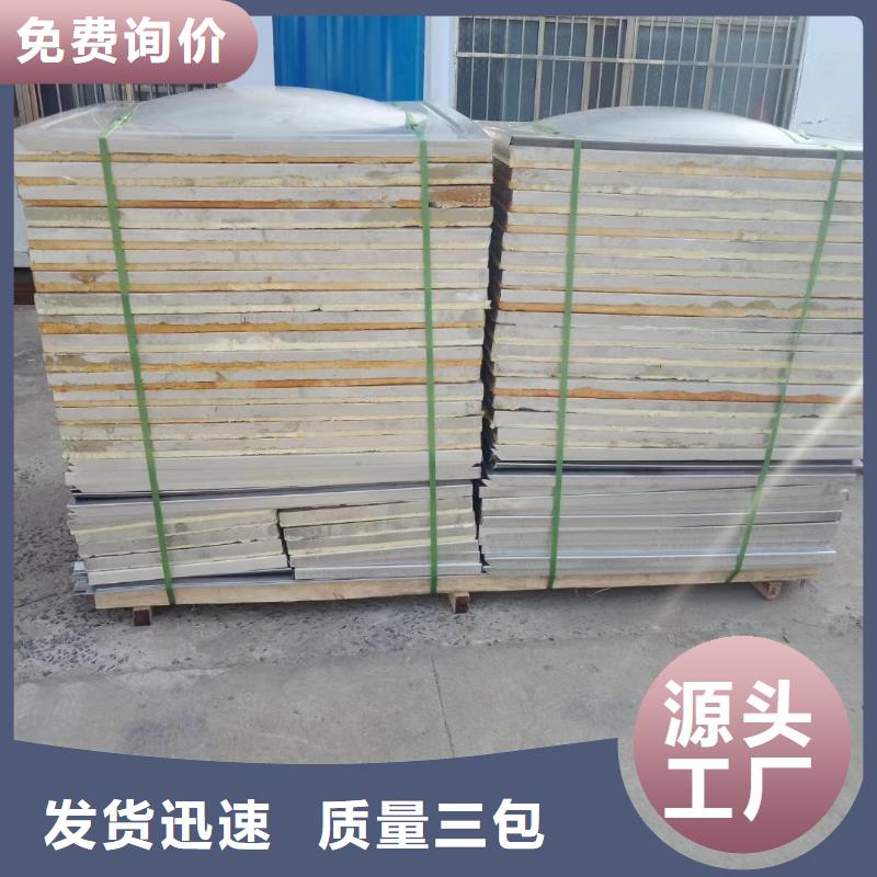  水箱快速生产
