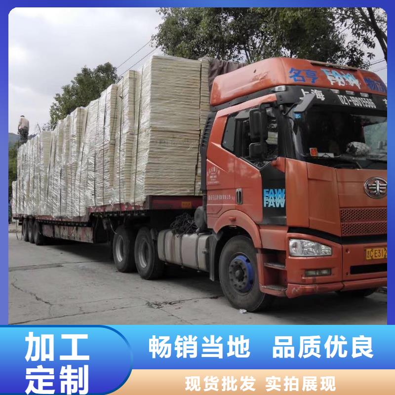 水箱质量无忧