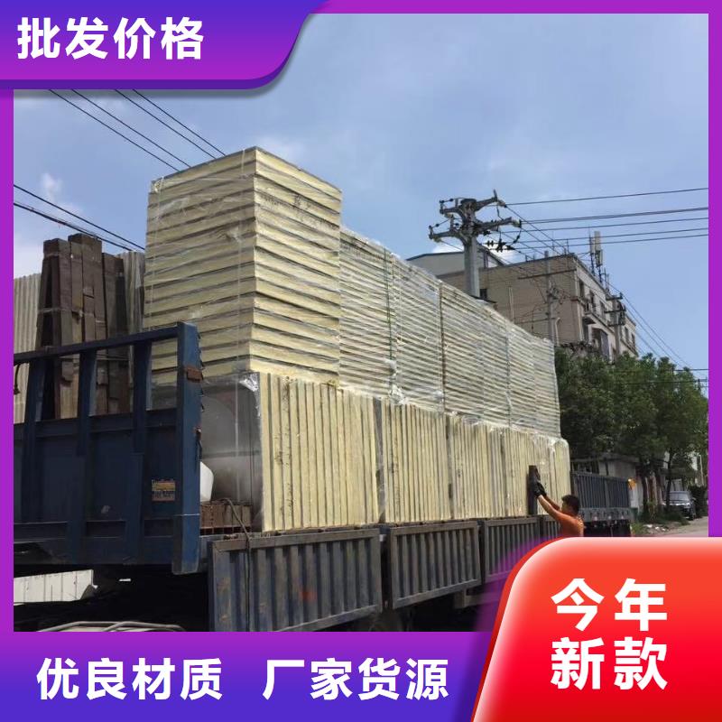 水箱货源充足