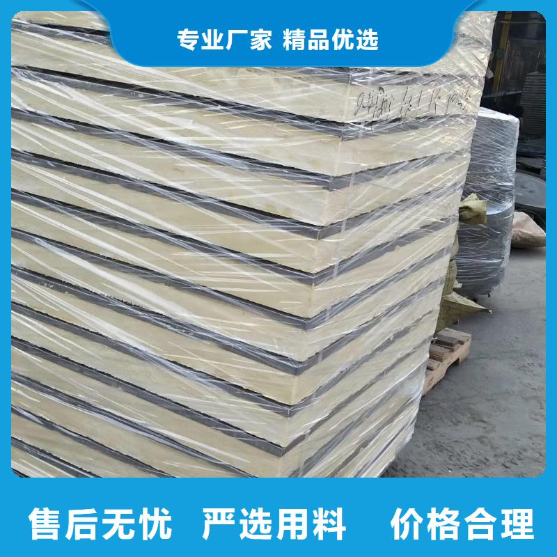水箱款式新颖