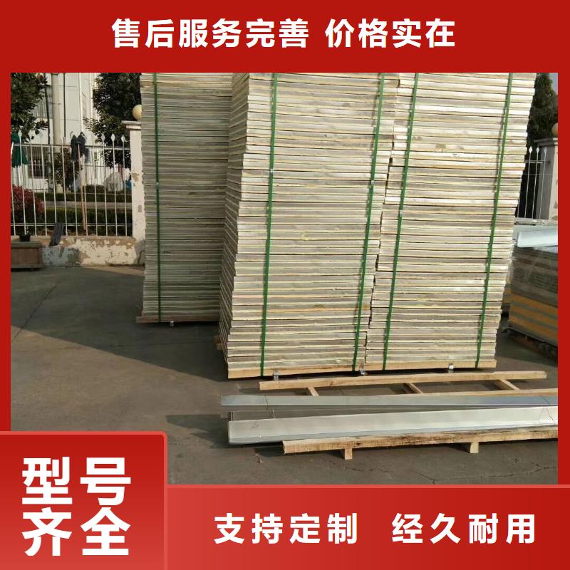 水箱设备齐全支持定制