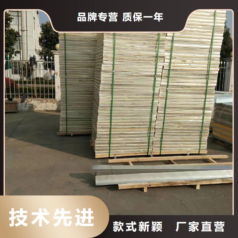 水箱供应商