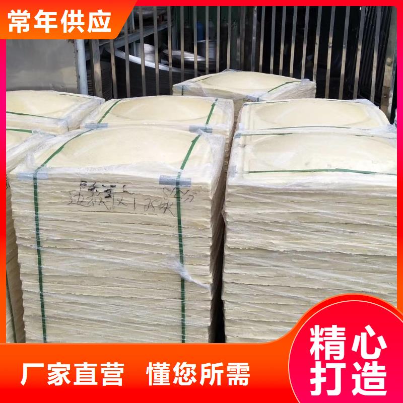 消防水箱怎么补水施工批发