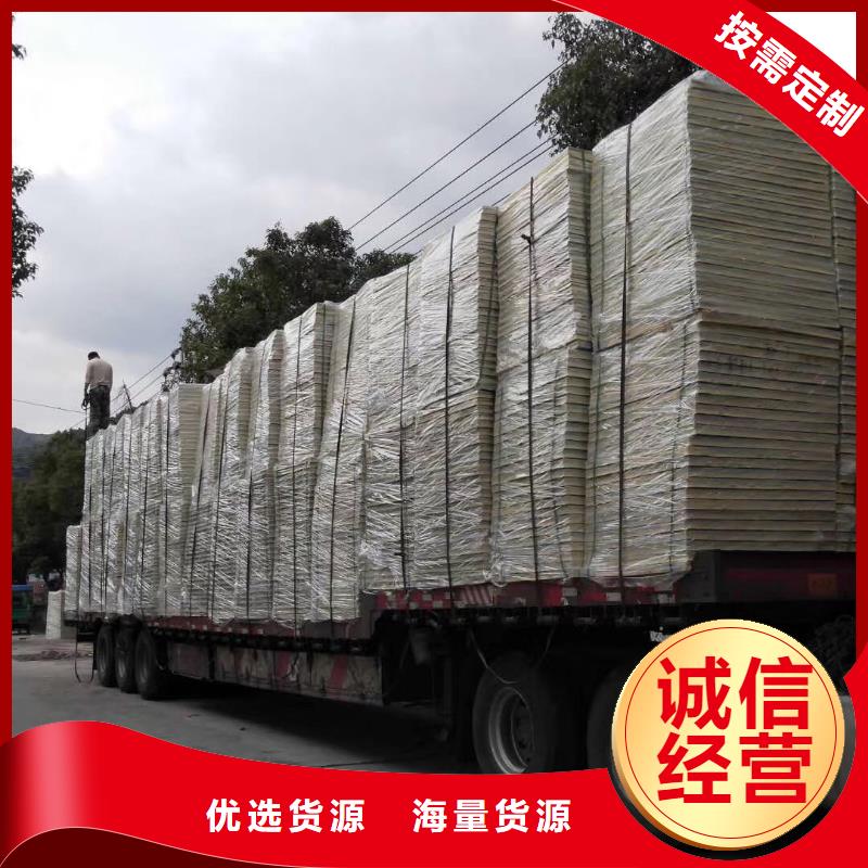 水箱支持批发零售