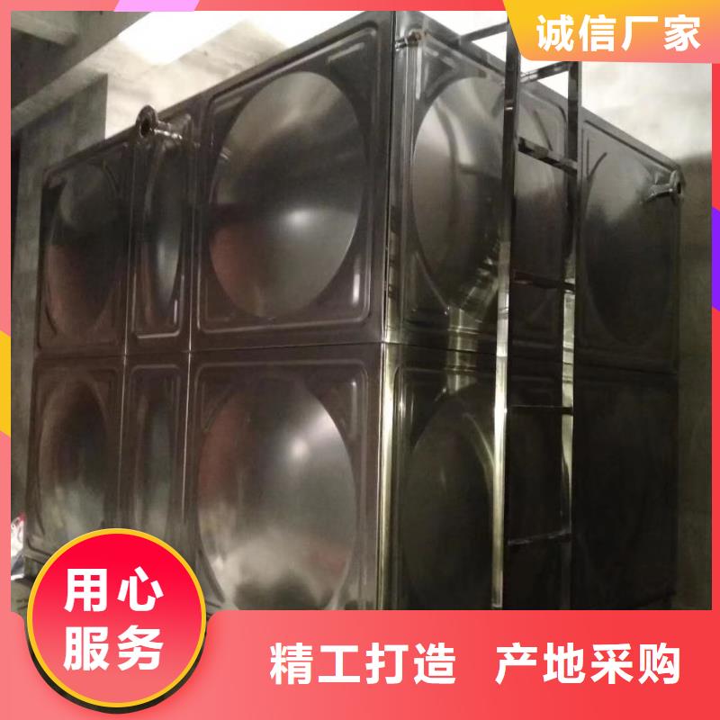 水箱源厂供货