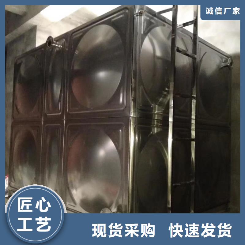 水箱产品优势特点