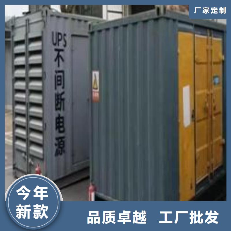 500KW发电机出租商家（逸尔工程发电机出租商家）租期灵活