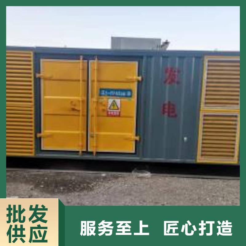 逸尔附近发电机出租厂家（100KW/200KW/300KW发电车长期供应）