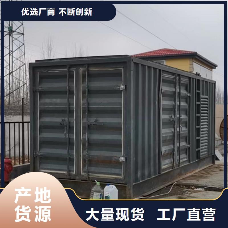 100KW/200KW应急发电车出租（工地发电机租赁）