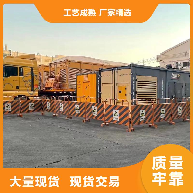 应急发电机电源车出租租赁（）50KW100KW200KW发电车租赁