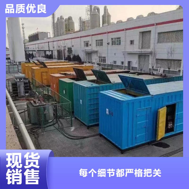 100KW/200KW应急发电车出租（工地发电机租赁）