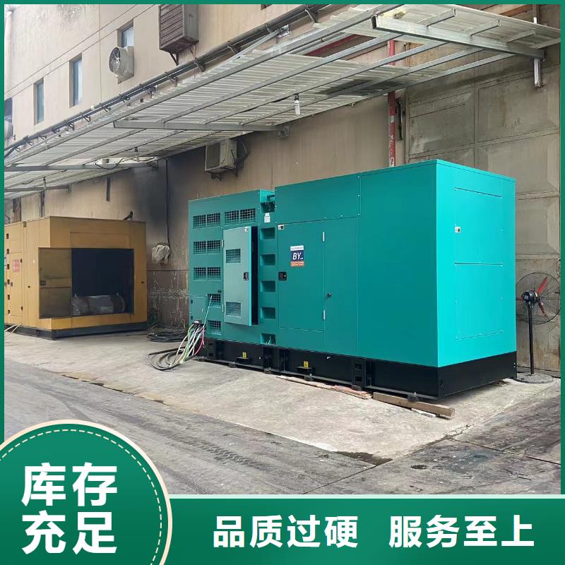 千伏安电力高压发电机10KV/15KV/20KV/25KV/35KV出租（应急发电机出租电话）