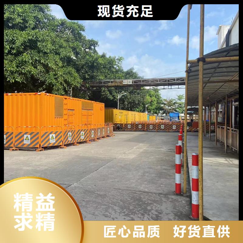 高压发电车10KV/15KV/20KV/25KV/35KV工程发电机出租咨询(租金便宜）