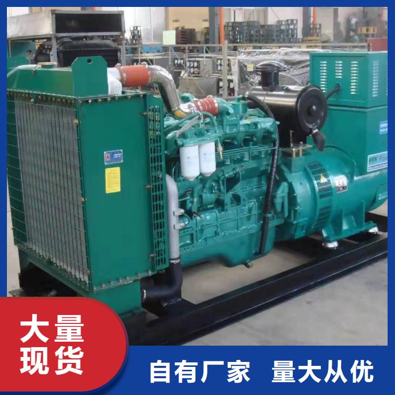 东方市发电机UPS电源出租租赁（东方市）供应10KV-35KV高压发电机出租