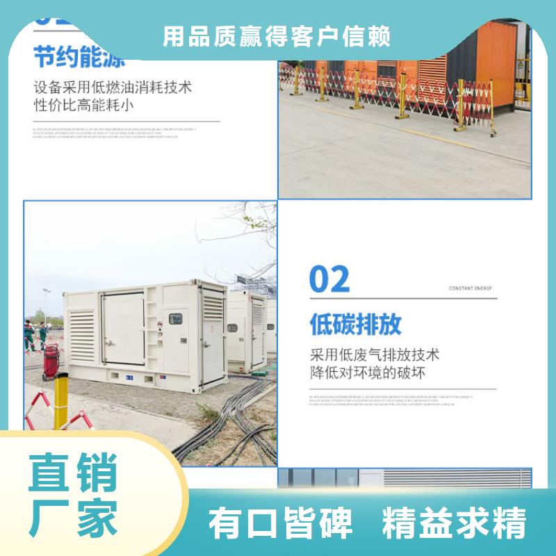 应急电源车发电机出租（1000KW1200KW卡特发电机出租）配送柴油