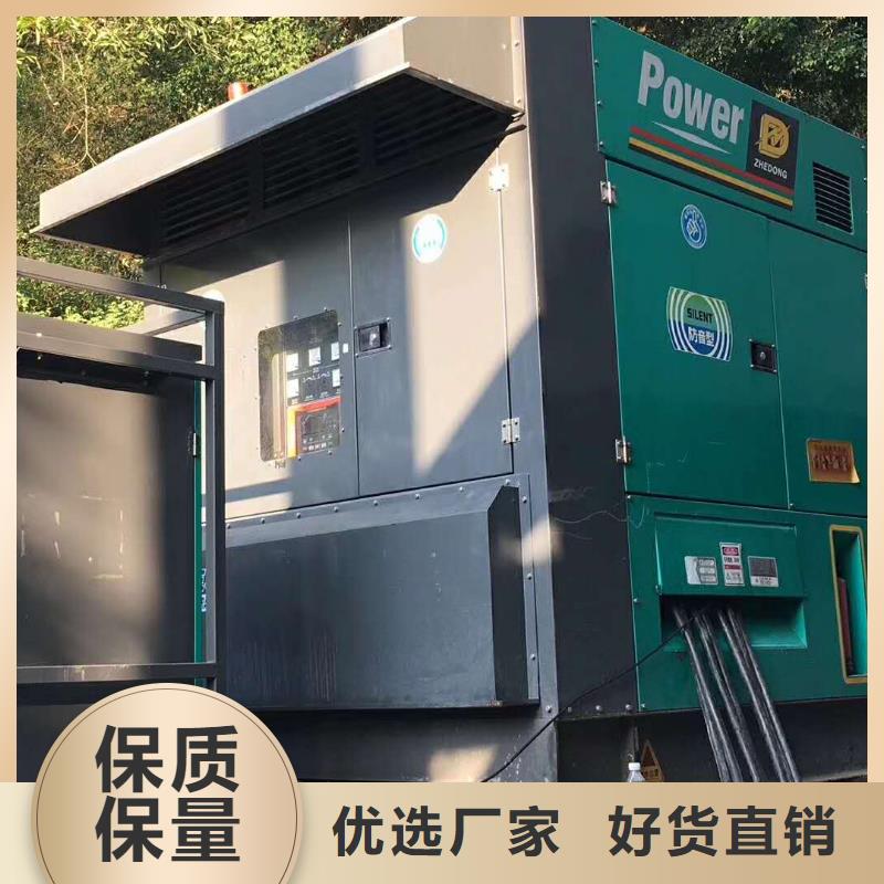 200KW发电车出租一天（）国网推荐