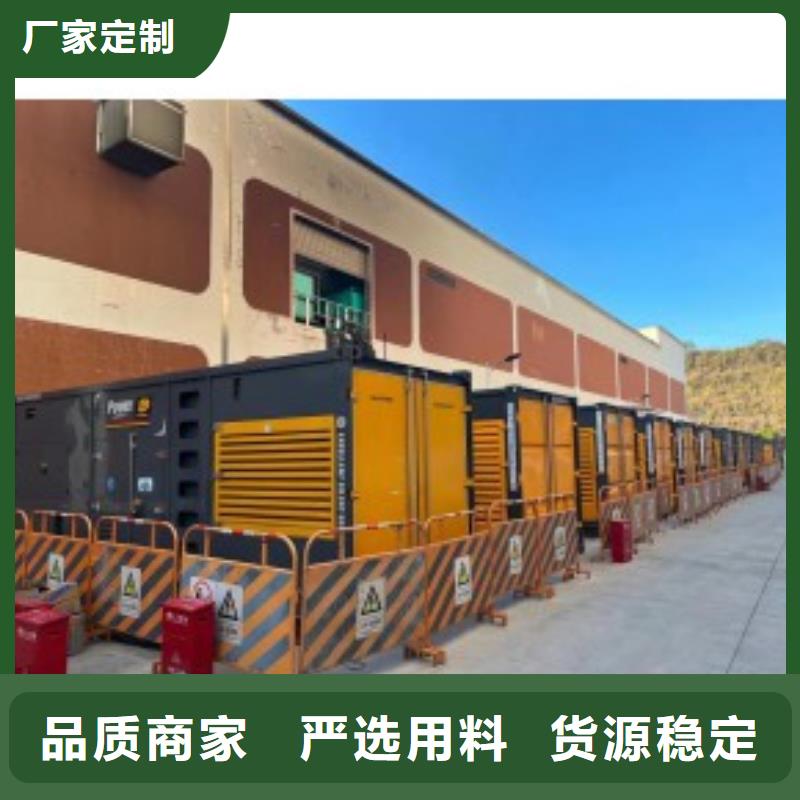 出售柴油发电机（服务全市）UPS电源出租电缆线出租