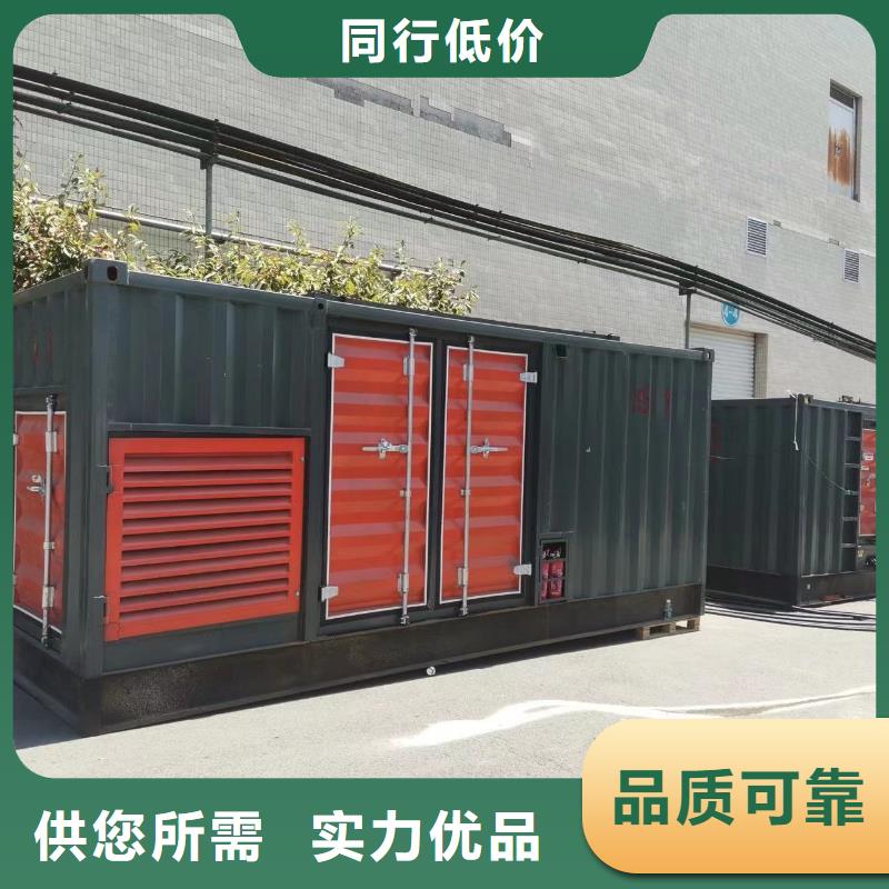 200KW发电机出租租赁（厂家报价）租用柴油发电机电缆线UPS电源一站式服务