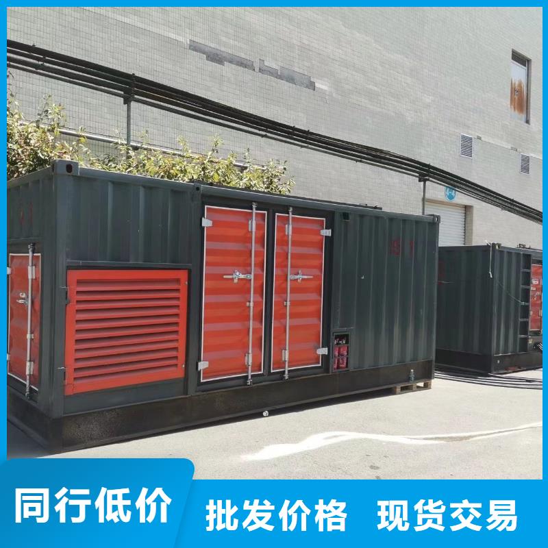 文昌市10KV高压发电机出租、文昌市发电机出租专业之选