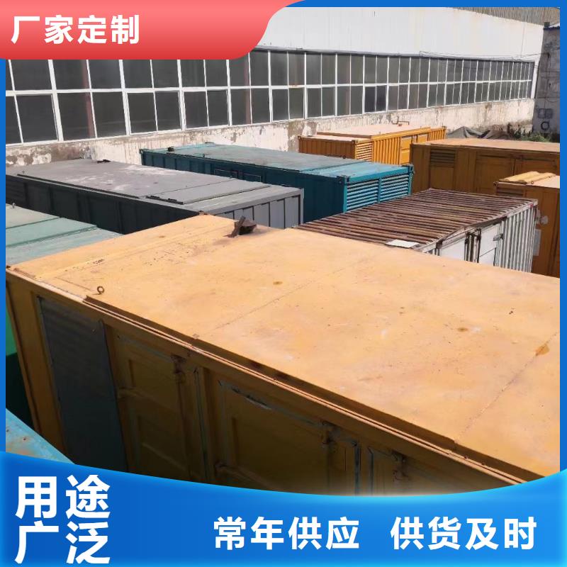 发电机UPS电源出租（今日发布）工厂临时发电机出租