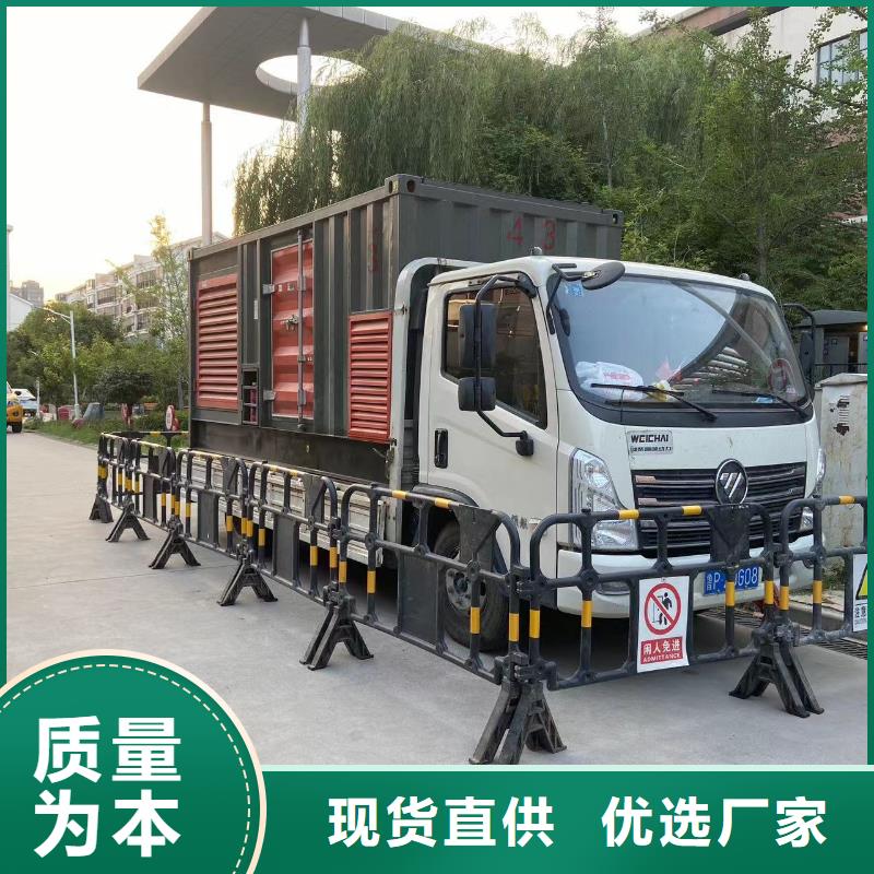 发电机UPS电源出租租赁（）50KW-2000KW发电机出租