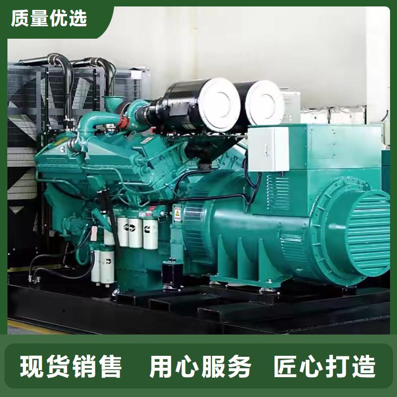 千伏安电力400KW/500KW/600KW发电机出租（高压发电机出租报价）