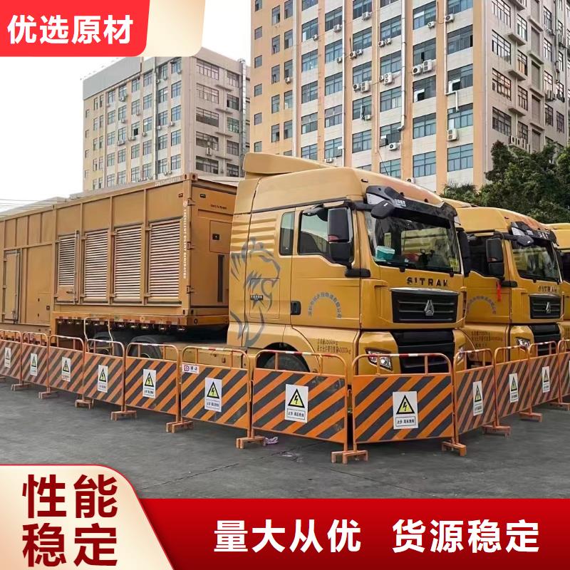 工程大型发电机出租(服务全城各地区）附近发电机出租商家